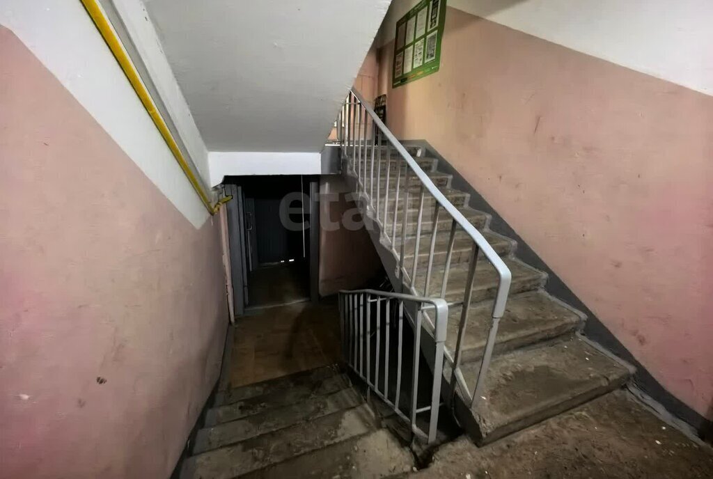 квартира г Серпухов ул Космонавтов 20б фото 21