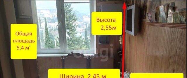 квартира ул Дзержинского 34 фото