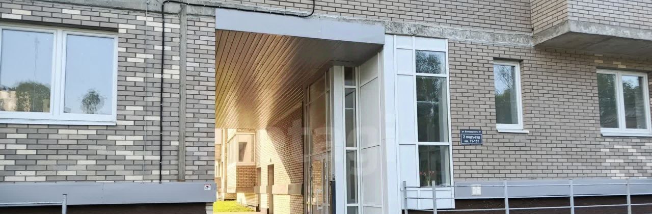 квартира г Архангельск р-н Ломоносовский округ ул Володарского 81 фото 26