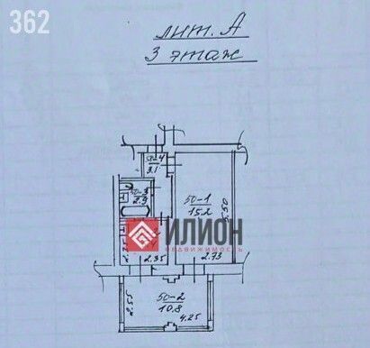 квартира г Ялта ул Московская 43 фото 15