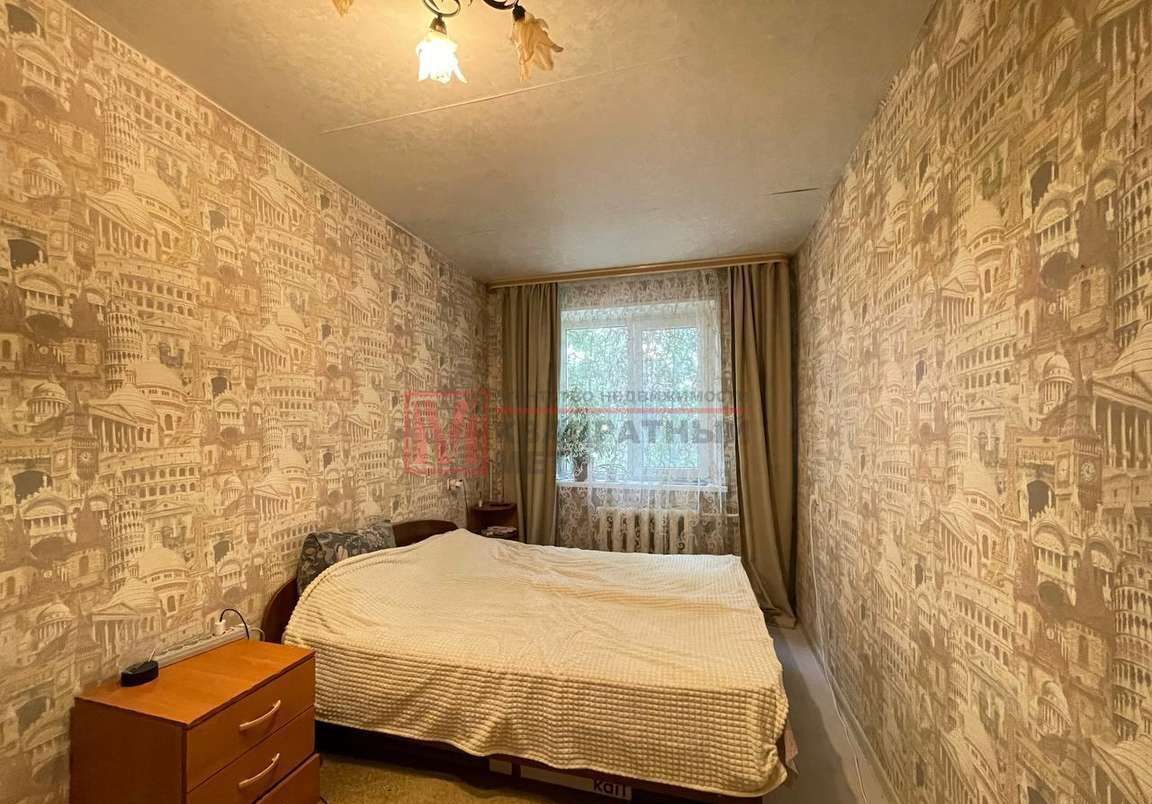 квартира г Старый Оскол мкр-н Интернациональный, 38 фото 8