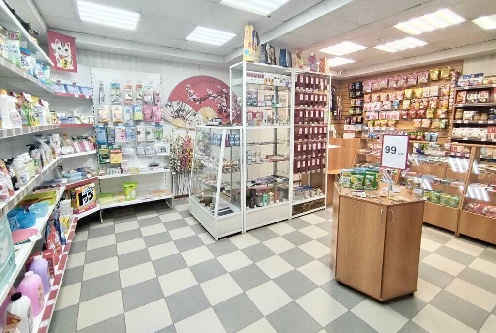 торговое помещение г Советская Гавань ул Ленина 20 фото 1