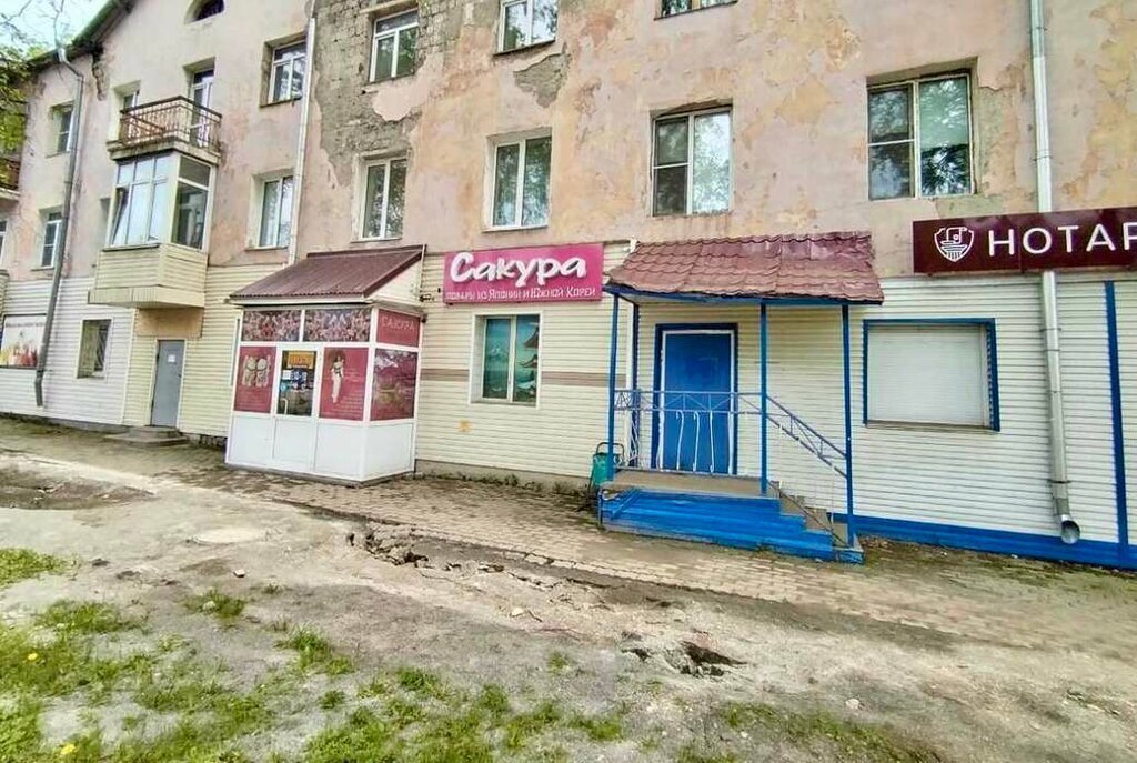 торговое помещение г Советская Гавань ул Ленина 20 фото 4