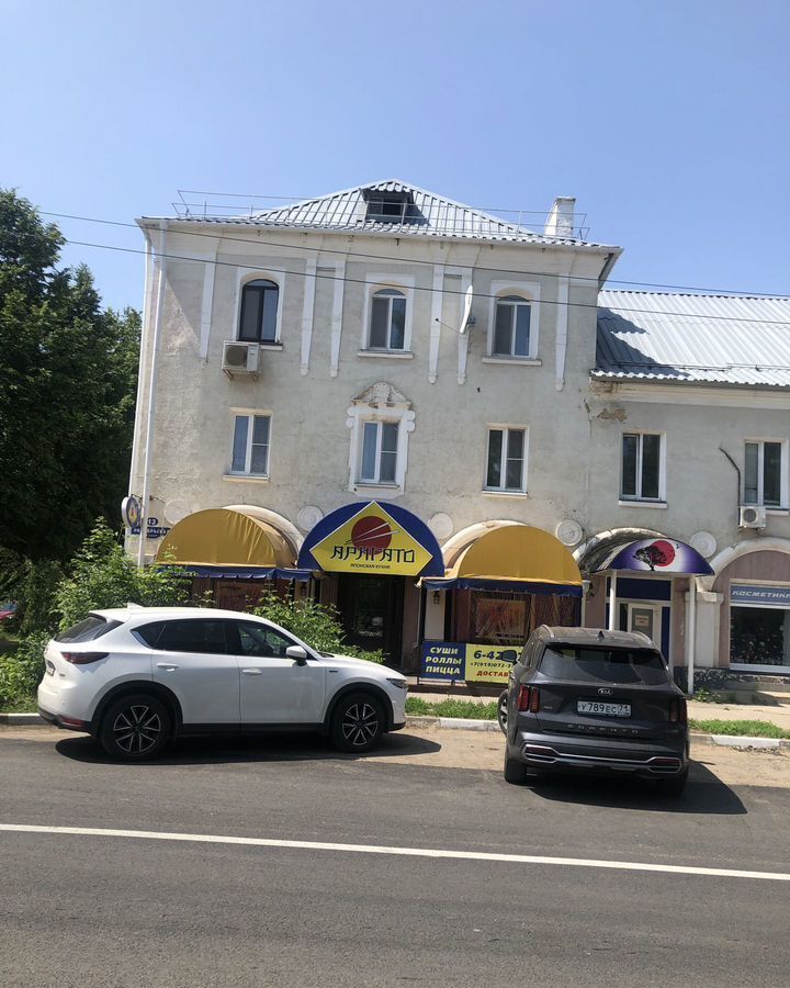 свободного назначения р-н Новомосковский г Новомосковск ул Октябрьская 13 фото 4