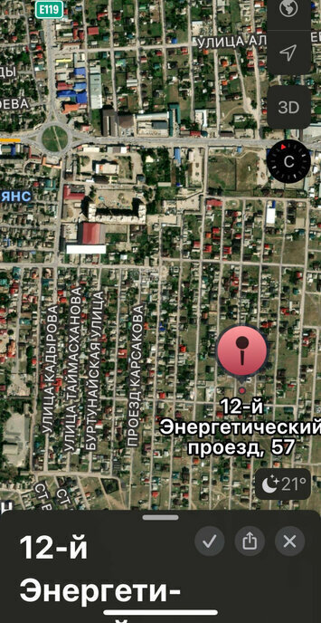 дом г Хасавюрт ул Энергетическая 57 12-й проезд фото 1
