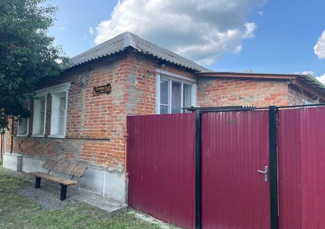 дом ул Ленина 145 фото