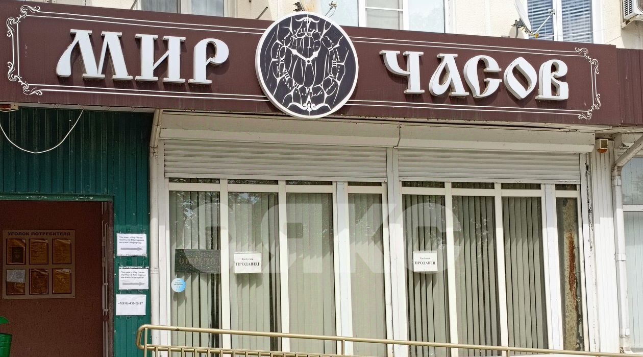 торговое помещение р-н Темрюкский г Темрюк ул Ленина фото 1