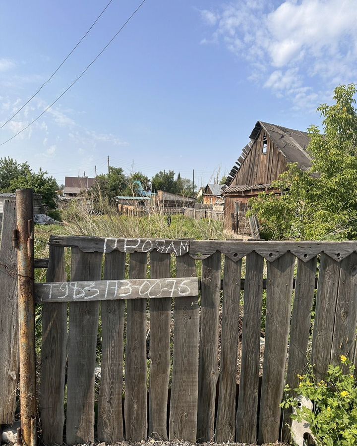 земля г Рубцовск тракт Угловский 13 фото 4