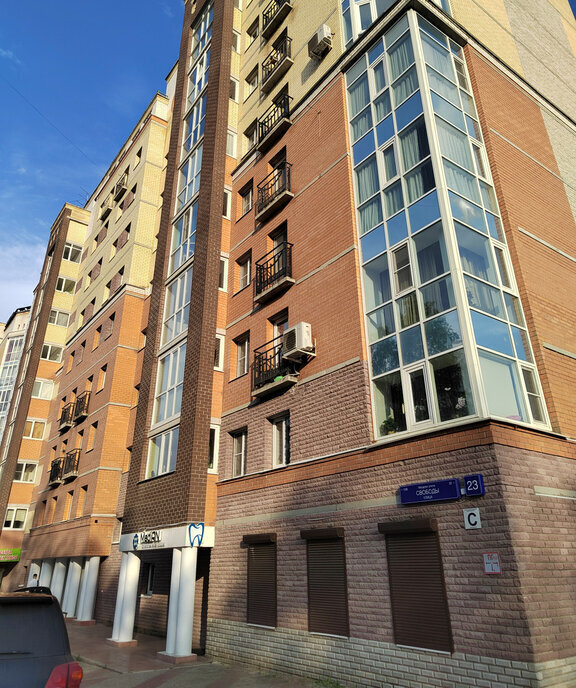 квартира г Сыктывкар ул Свободы 23 фото 1