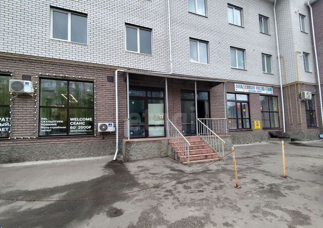 ул Энгельса 12 фото