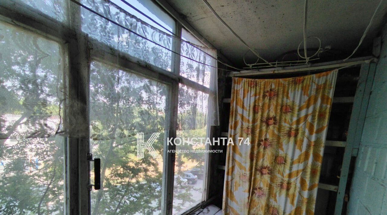 квартира г Челябинск р-н Металлургический ул Дегтярева 5 фото 16