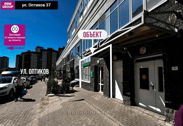 дом 37 Беговая фото
