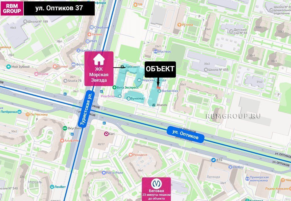 свободного назначения г Санкт-Петербург ул Оптиков 37 Беговая фото 3