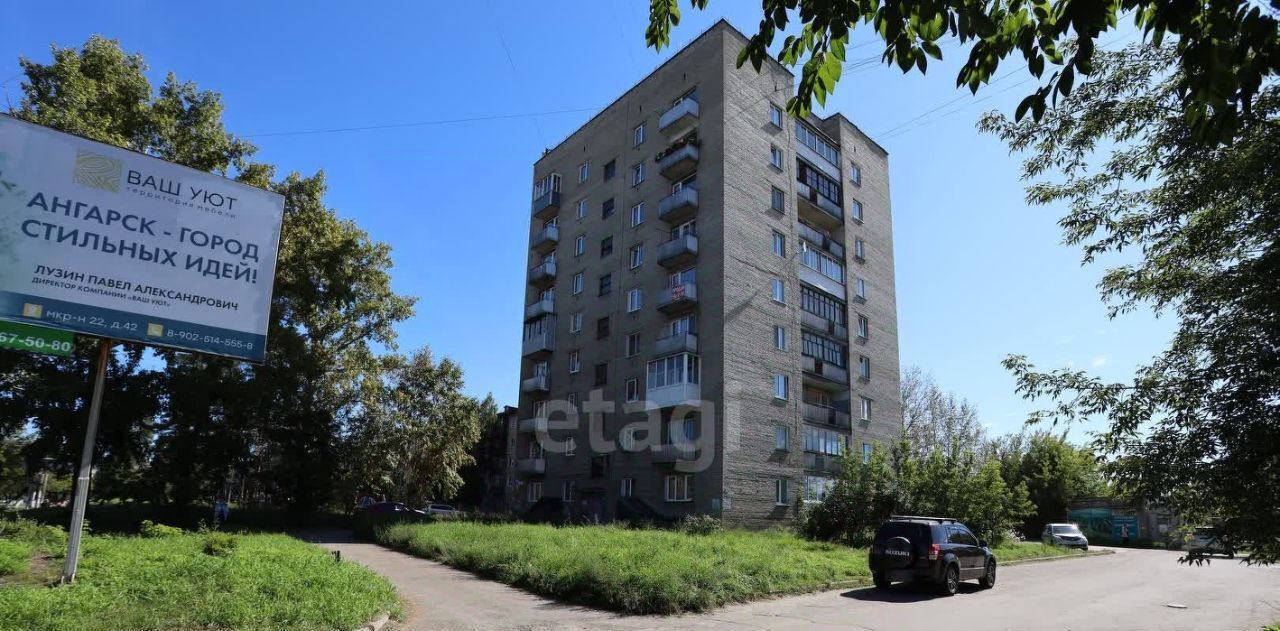 квартира г Ангарск кв-л 84 1 фото 13
