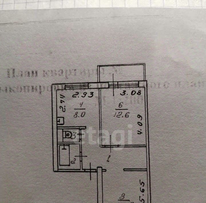 квартира г Ангарск мкр 12а 9 фото 24