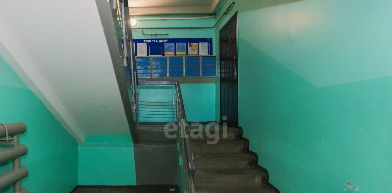 квартира г Ангарск мкр 7 14 фото 33