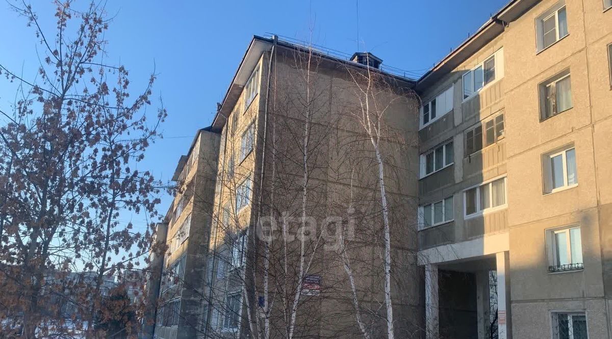 квартира г Ангарск 7, 32-й мкр фото 15