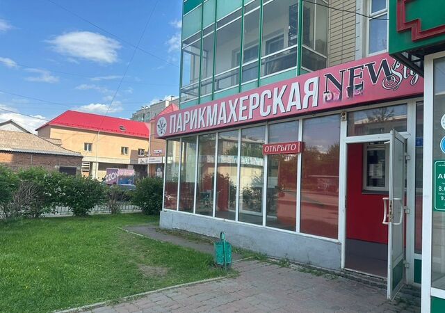 р-н Кировский ул Кутузова 77а фото