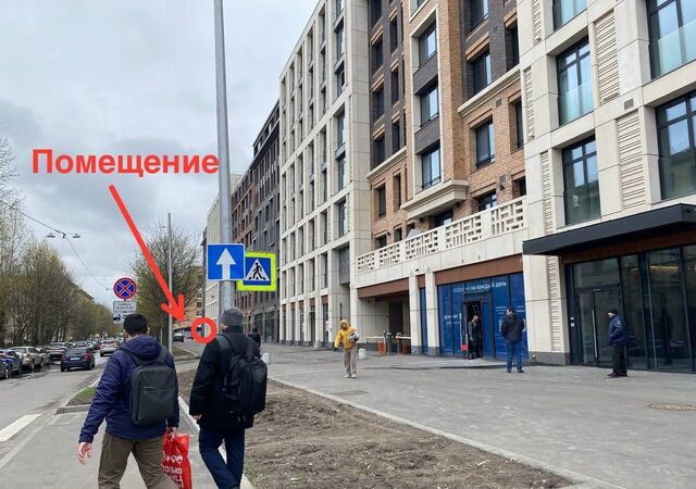 метро Новочеркасская ул Стахановцев 1 фото