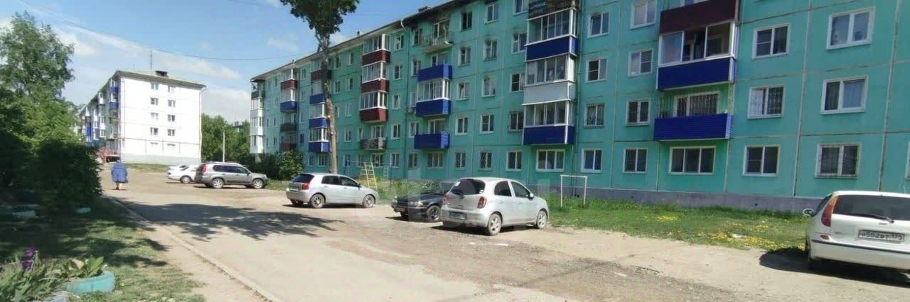 квартира г Усолье-Сибирское ул Стопани 61 фото 13