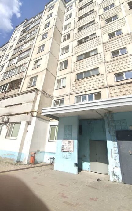 квартира г Белгород ул Щорса 46 фото 2