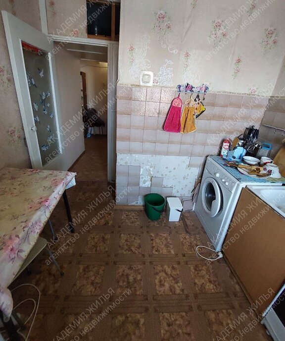 квартира г Орск Новый город пр-кт Ленина 95 город фото 13