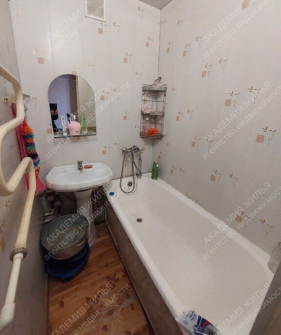 квартира г Орск Новый город пр-кт Ленина 95 город фото 14