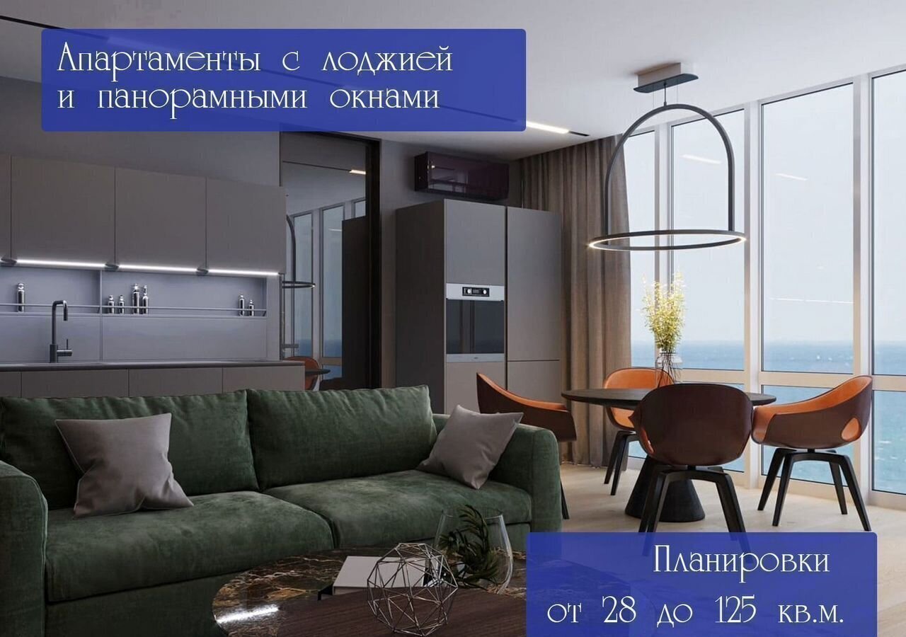 квартира г Ялта ул Войкова 39а корп. 2 фото 3