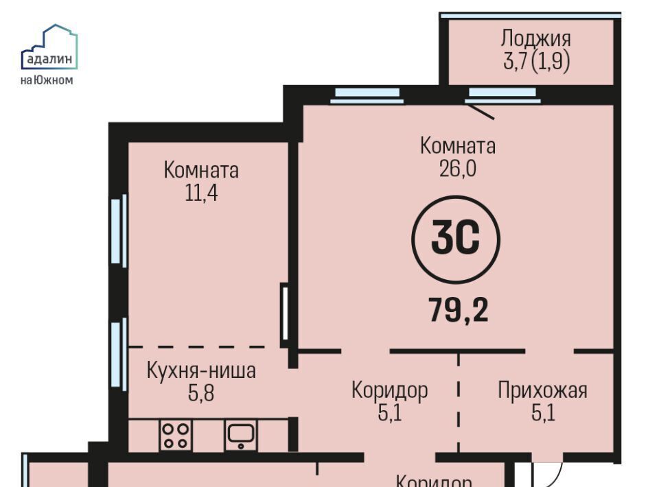 квартира г Барнаул рп Южный тракт Южный 15к/6 фото 1