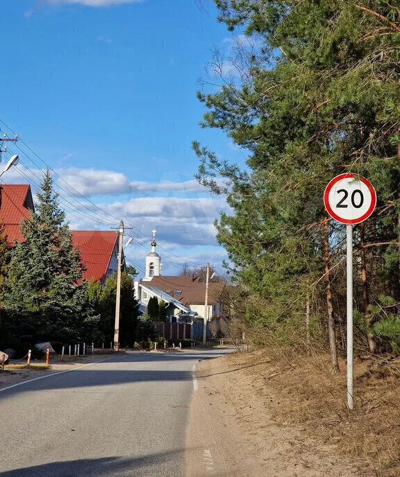 дом г Дубна ул Ратмино 11 фото 18