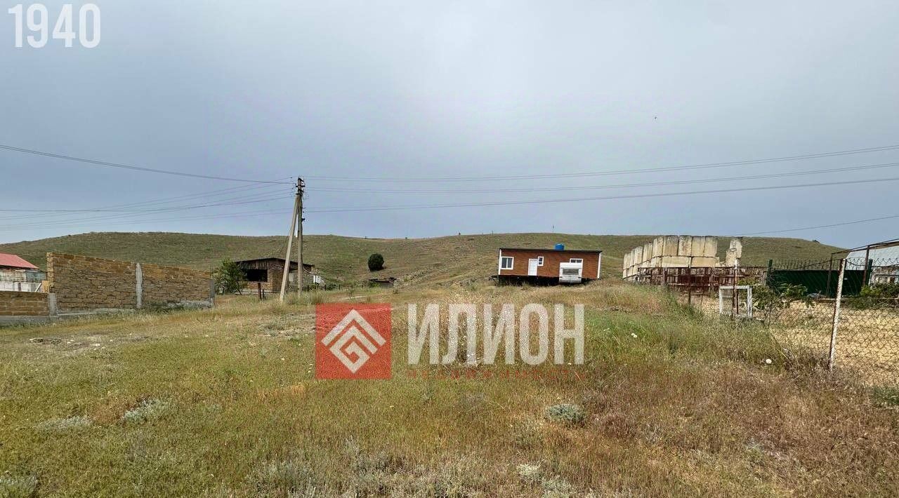 земля г Судак с Миндальное фото 1