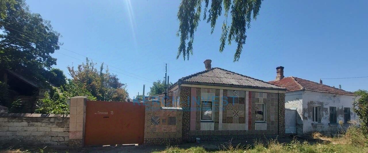 дом г Керчь ул Дмитрия Глухова 15 фото 1