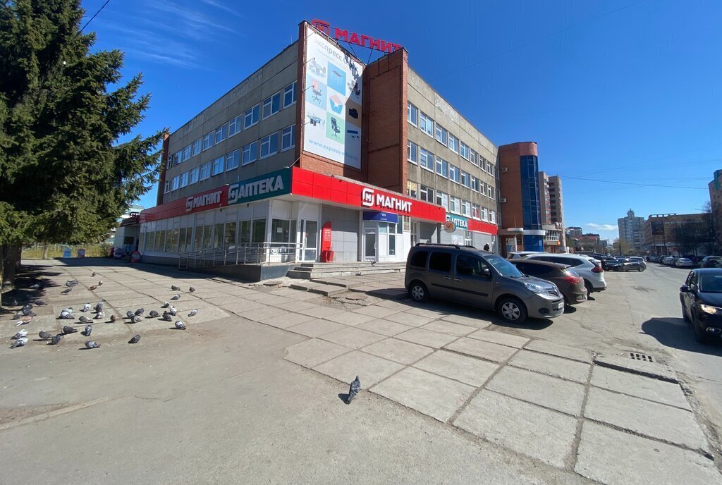 офис г Архангельск пр-кт Троицкий 106 фото 1