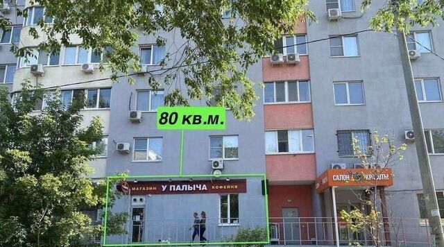 Российская ул Лукачева 10 фото