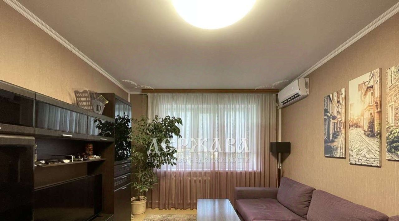 квартира г Старый Оскол ул Ватутина 85 фото 1