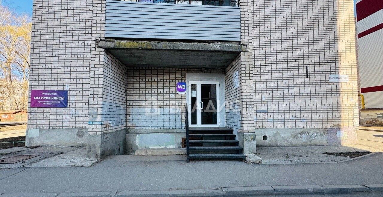 свободного назначения г Вологда Фрязиново ул Судоремонтная 44 фото 4