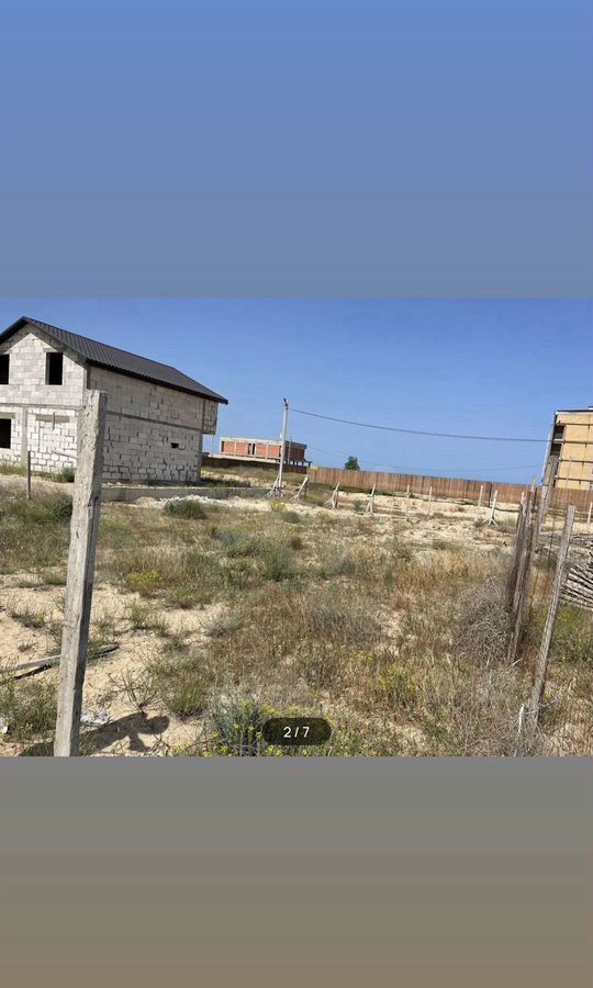 земля г Избербаш ул. Некрасова фото 4