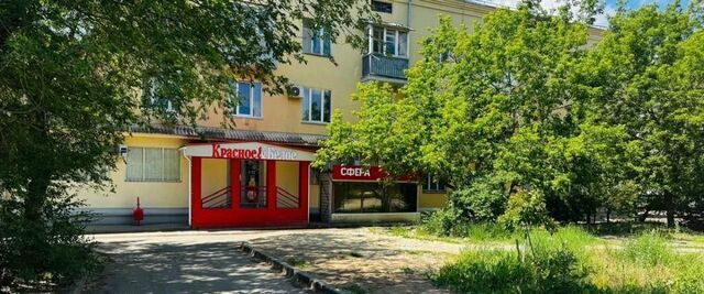 свободного назначения р-н Тракторозаводский ул им. Рыкачева 5 фото