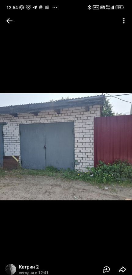 гараж г Нижний Новгород Двигатель Революции ул Кировская 45 фото 1