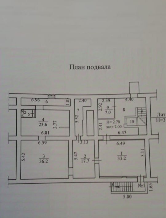 свободного назначения г Волгоград р-н Тракторозаводский ул им. Рыкачева 5 фото 2