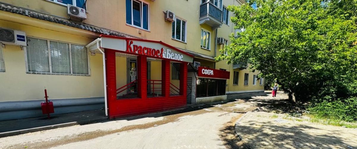 свободного назначения г Волгоград р-н Тракторозаводский ул им. Рыкачева 5 фото 3