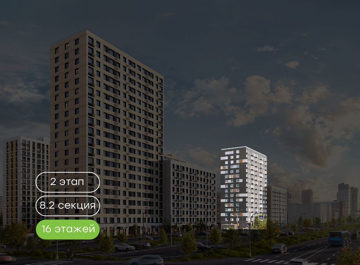 квартира г Хабаровск р-н Краснофлотский ул Воронежская 8 фото 4