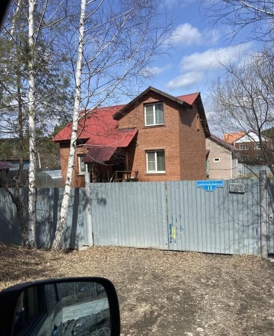 дом г Иркутск р-н Правобережный Дорогомиловская ул., 13 фото 4