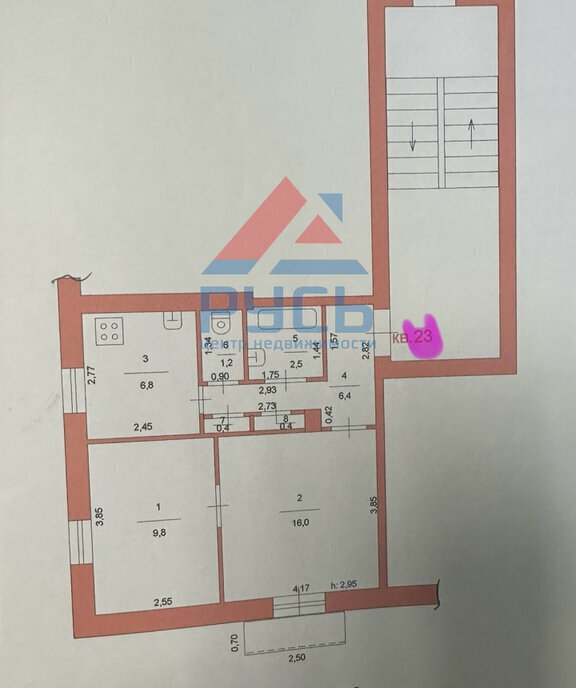 квартира р-н Коркинский г Коркино ул Мира 47 фото 1