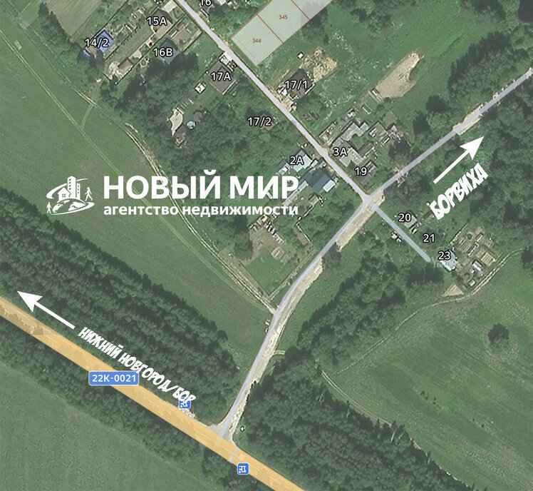 земля г Бор Московская, деревня Елисино, 17/1 фото 1