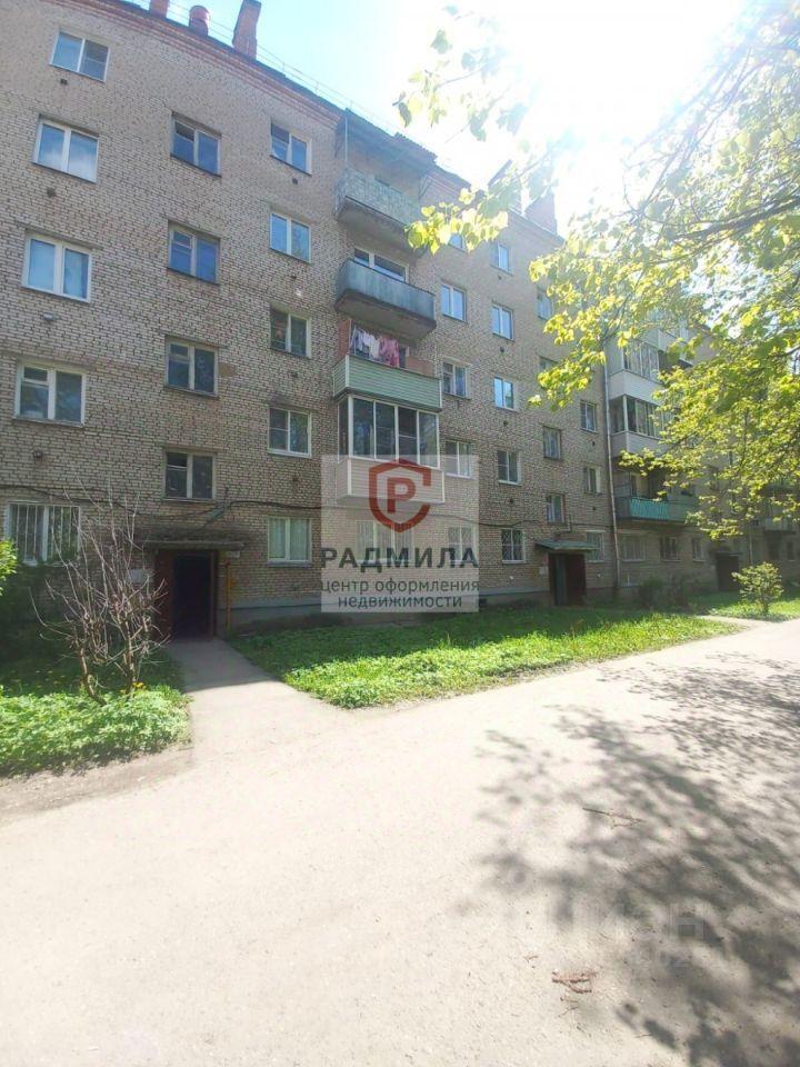 квартира городской округ Сергиево-Посадский г Хотьково ул Калинина 13 фото 1