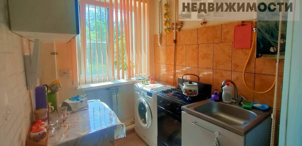 квартира р-н Крымский г Крымск ул Свердлова 18 фото 4