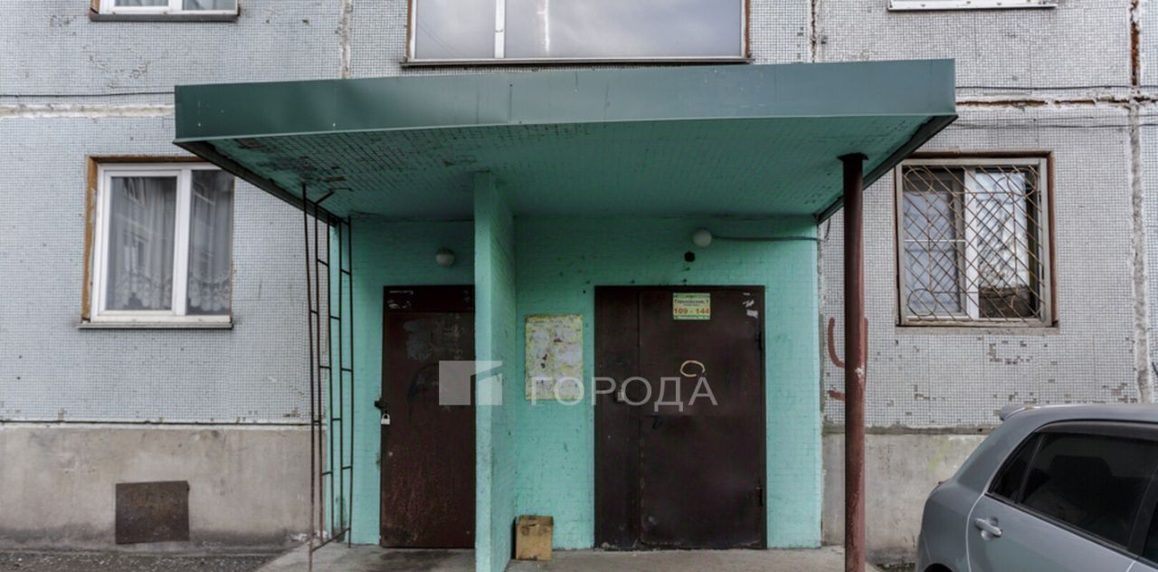 квартира г Новокузнецк р-н Заводской ул Горьковская 7 фото 10