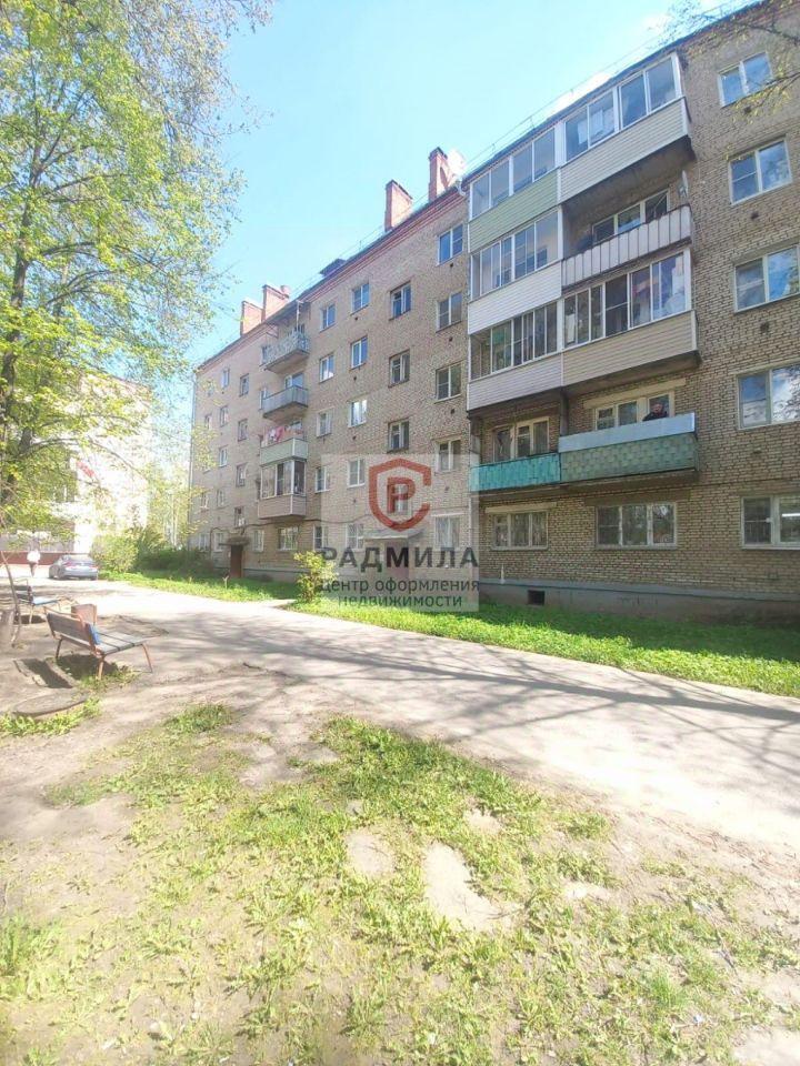 квартира городской округ Сергиево-Посадский г Хотьково ул Калинина 13 фото 16