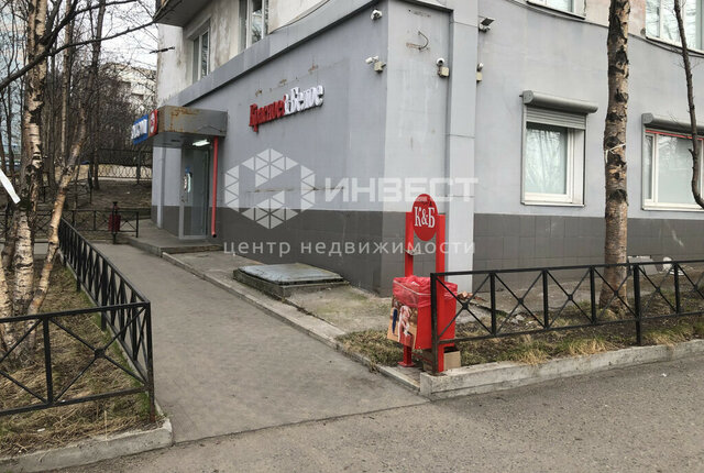 свободного назначения ул Юрия Гагарина 45 фото